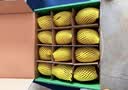 佳沛（zespri）新西兰 金奇异果特大果15粒134-146g猕猴桃中秋节礼品送水果礼盒 实拍图