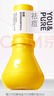 羽素祛痘大灯泡3.0 航仔徐老师推荐 祛痘精华祛痘痘青春期去痘护肤品 实拍图