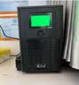 山克SK2000 ups不间断电源2000VA/1200W家用办公电脑稳压应急备用ups电源 实拍图