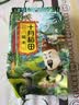 十月稻田 糙米 2斤 低脂粗粮 杂粮米新米 保留胚芽 粥米 全谷物 实拍图
