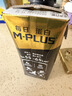 蒙牛M-PLUS每日蛋白15g原生高蛋白全脂牛奶250ml×10包 送礼礼盒mplus 实拍图