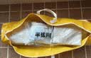 半弦月【极夜梦想家】大学生宿舍床帘全遮光一体式蚊帐全封闭包围上下铺 【米白-五面遮光】0涂层丨100%遮光Max 190cm*90cm 【三门可伸缩65-120高】 实拍图
