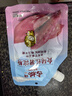 古松烘焙原料纯红薯淀粉200g 带嘴勾芡调味品地瓜甘薯番薯粉 始于1998 实拍图