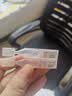 兴齐 美欧品 硫酸阿托品滴眼液 0.01%*0.4ml*30支/盒*2盒装 实拍图
