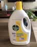 滴露（Dettol）衣物消毒液除菌柠檬3L 99.9%杀菌除螨内衣裤衣服消毒水配洗衣液 实拍图