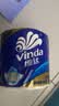 维达（Vinda）有芯卷纸 蓝色经典4层200克*10卷 厚韧大分量 卫生纸厕纸 卷筒纸 实拍图