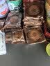 稻香村月饼礼盒1060g 中秋节礼品 8味20饼含五仁月饼团购福利 金秋福礼 实拍图