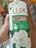 力士（LUX）持久留香72小时香体艾叶止痒山茶香1kg沐浴露男女士金榜 实拍图