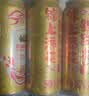 燕京啤酒 锦鲤罐500ml*24听 整箱装 中秋节送礼 实拍图