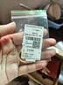周六福黄金戒指女硬金三生三世足金素圈指环 定价单个 沙面14号-0.76g 实拍图