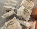 稻香村月饼礼盒1500g 苏式5味20饼月饼中秋福利五仁百果椒盐金秋揽月 实拍图