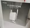 普联（TP-LINK）AC1200双频wifi放大器 Wi-Fi无线信号扩展器 中继器 路由器信号无线网络增强器  TL-WDA6332RE 实拍图