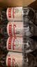 崂山中华老字号 饮用天然矿泉水 330ml*24瓶*2箱 锶-偏硅酸型矿泉水 实拍图