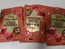 百草味肉香小烤肠烟熏味60g 香肠肉干肉脯休闲零食即食 实拍图