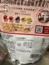卡乐比（Calbee）原味水果麦片380g 进口非油炸 营养早餐代餐零食 实拍图