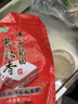十月稻田 长粒香大米 10斤（东北大米 香米 5kg/公斤） 实拍图