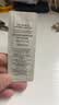 后Whoo雪玉凝透亮焕白霜1ml*5-会员小样试用 实拍图