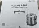 美的（Midea）0涂层IH电压力锅家用5L双胆祛脂压力锅煮饭煲汤炖肉炖焖一键排压电高压锅京东S580F 实拍图