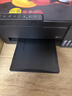 爱普生（EPSON）【6代新品】L3353墨仓式彩色家用AI学习打印机 L3251/L3255升级版(打印复印扫描 微信/无线 黑色） 实拍图