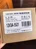 悠品12V3A电源适配器电脑显示器电源线路由器机顶盒监控摄像头移动硬盘DC充电器5.5*2.1mm圆口通用 实拍图