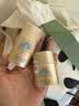 安热沙（Anessa）【采销直播间】智感倍护防晒乳20mL*2+20ml赠品防晒霜学生军训 实拍图