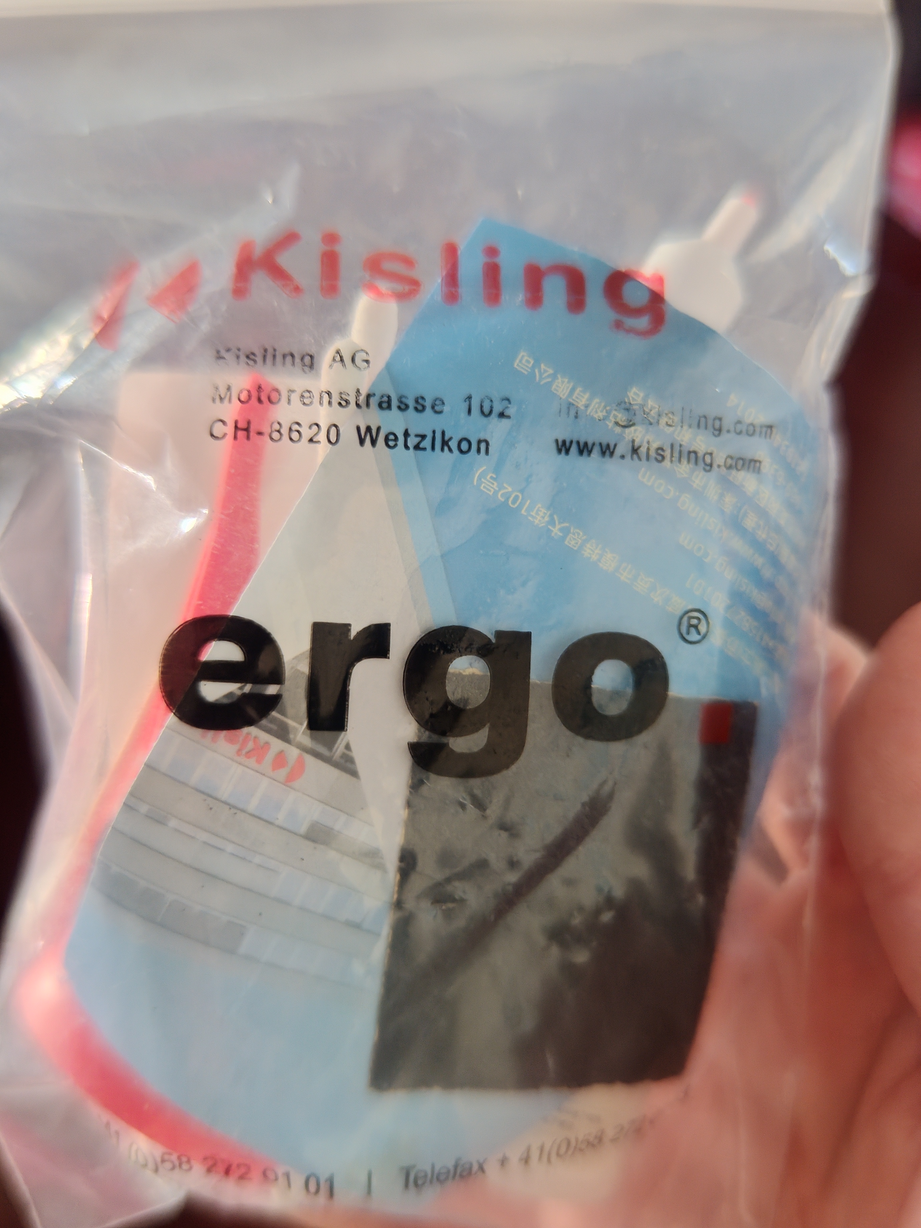 ergo6700-2【袋装】强力补鞋胶水专用粘鞋胶树脂软性防水运动鞋皮鞋 实拍图