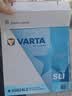 瓦尔塔（VARTA）汽车电瓶蓄电池星标55B24LS 本田雅阁吉奥千里马以旧换新 实拍图