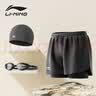 李宁（LI-NING）泳裤男士游泳裤平角双层沙滩裤防雾泳镜泳帽套装24-37XXL 实拍图