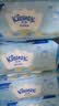 舒洁（Kleenex）湿厕纸囤货装80抽*10包 (800抽)清洁私处湿纸巾纯水洁厕湿巾 实拍图