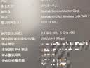 COMFAST CF-985BE三频5G千兆BE6500电竞USB免驱WIFI7无线网卡台式机专用笔记本电脑WiFi接收器大功率外置 实拍图
