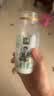 伊利【临期清仓】金典鲜牛奶 3.8g乳蛋白235ml*4瓶 短保 实拍图