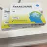 [智腾]盐酸度洛西汀肠溶胶囊 60mg*16粒 5盒装 27年7月过期 实拍图