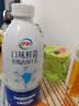 伊利醇好喝新鲜牛奶【3.4g蛋白超瞬时杀菌】950ml*1瓶全脂牛奶 7月产 实拍图