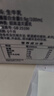 蒙牛特仑苏纯牛奶200mL*24盒 家庭囤货整箱牛奶早餐奶  实拍图
