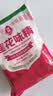 莲花味精1000g 【0添加 纯粮酿造99%高纯度】 家用小餐饮 厨房调料 实拍图
