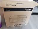兄弟（brother）DCP-T435W家用学习打印机彩色喷墨墨仓式 无线远程打印打印复印扫描一体机 425升级新款 实拍图