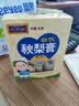 恩济堂375g轻伙秋梨膏宝宝老北京特产传统滋补品雪梨膏枇杷膏 实拍图