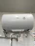 美的（Midea）【F80-A20MD1】80升机械速热双防电墙 蓝钻内胆耐用 租房优选电热水器* 实拍图