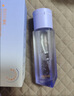 颐莲（RELLET）【直播专享】水光双萃精华水熬夜保湿紧致舒缓 送女生礼物 实拍图