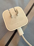 Apple/苹果 40W type-c快充充电器 苹果usb-c原装充电头 旗舰店新款苹果iPhone 17 Pro Max充电器 实拍图