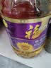 福临门压榨一级葵花籽油6.18L食用油富含维E中粮出品充氮保鲜家用 实拍图