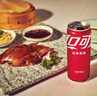 可口可乐（Coca-Cola）碳酸饮料 330ml*24摩登罐 主题罐新老包装随机发货 实拍图