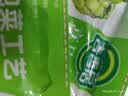 吉香居榨菜真芯25g*20袋减盐早餐榨菜0添加脂肪咸菜下饭菜清淡学生榨菜 实拍图