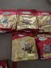 弗列加特猫粮 全价高肉天然粮 肠道养护配方 幼猫猫粮乳鸽100g 实拍图