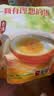 无穷鸡肉零食熟食小吃 盐焗鸡翅186g量贩装 即食肉干肉脯 实拍图
