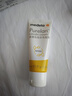美德乐（Medela）羊脂膏乳头膏保护霜修护膏高纯度防皲裂膏滋润准孕妇瑞士进口37g 实拍图