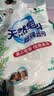 洗衣粉大袋天然皂粉持久留香强力去污无磷正品家用实惠装大包批发 1斤天然皂粉洗衣粉【强力去渍】 实拍图