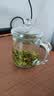 VTyee加厚耐热玻璃茶杯带盖茶饮杯盖杯带把杯子办公家用喝水杯泡茶杯 EZ1029-380ml1只 实拍图