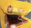 张飞散装灯影牛肉丝混合口味500g香辣五香 特产零食 解馋小吃四川特产 实拍图
