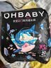 欧贝比（OHBABY)天空之门小包拉拉裤超薄透气舒适干爽防漏成长裤 拉拉裤XL码20片 实拍图